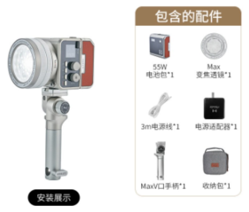 Photography Lighting Portable - Lampu isi ulang fotografi Mini Max,
