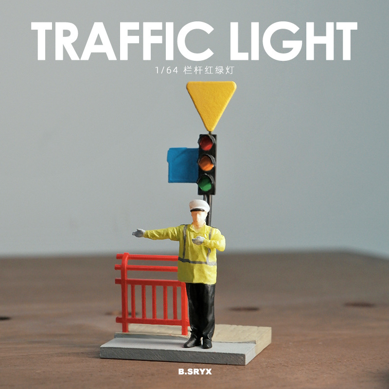 1:64 Simulasi Lampu Lalu Linta - Good Lighting In Photography ulasan dan harga