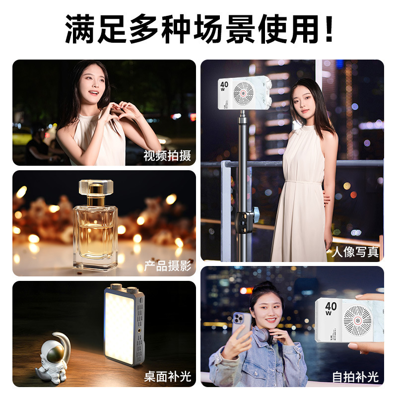 Lampu LED Portabel 40W Full Co - Photography Lighting Portable ulasan dan harga