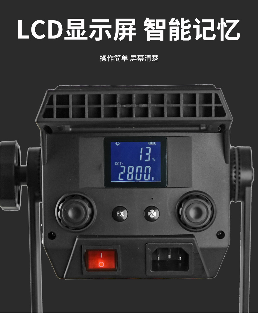 Lampu pengisi siaran langsung, - Good Lighting In Photography ulasan dan harga
