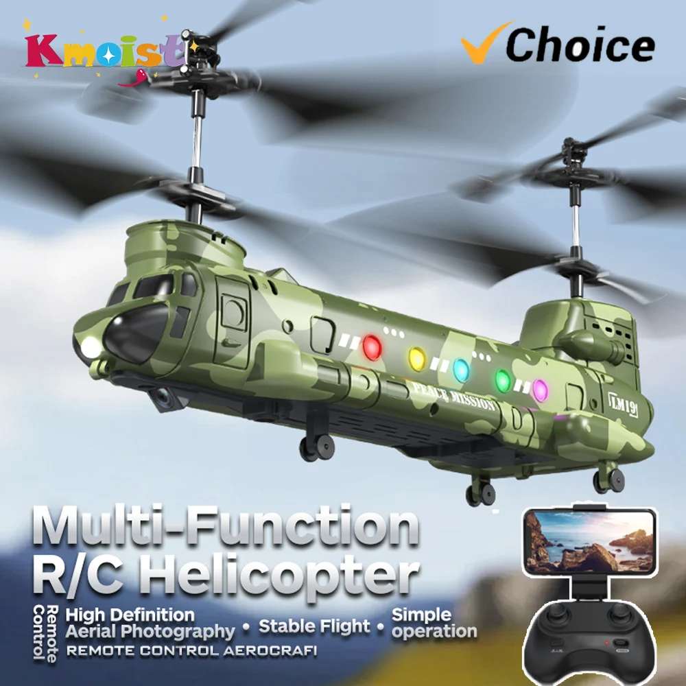 Helikopter RC LM19-D kamera LE - Lighting In Photography For Beginners ulasan dan harga