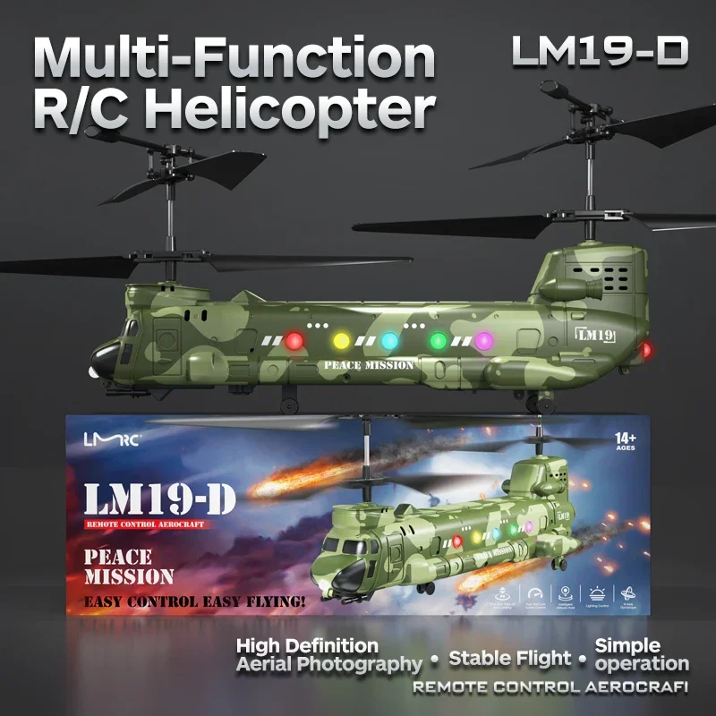Helikopter RC LM19-D kamera LE - Lighting In Photography For Beginners ulasan dan harga