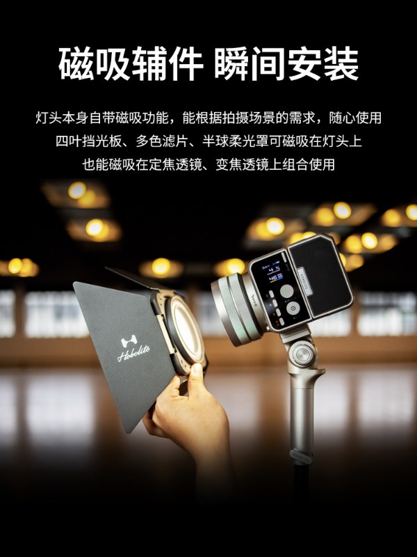 Lampu isi ulang fotografi Mini - Photography Lighting Portable ulasan dan harga