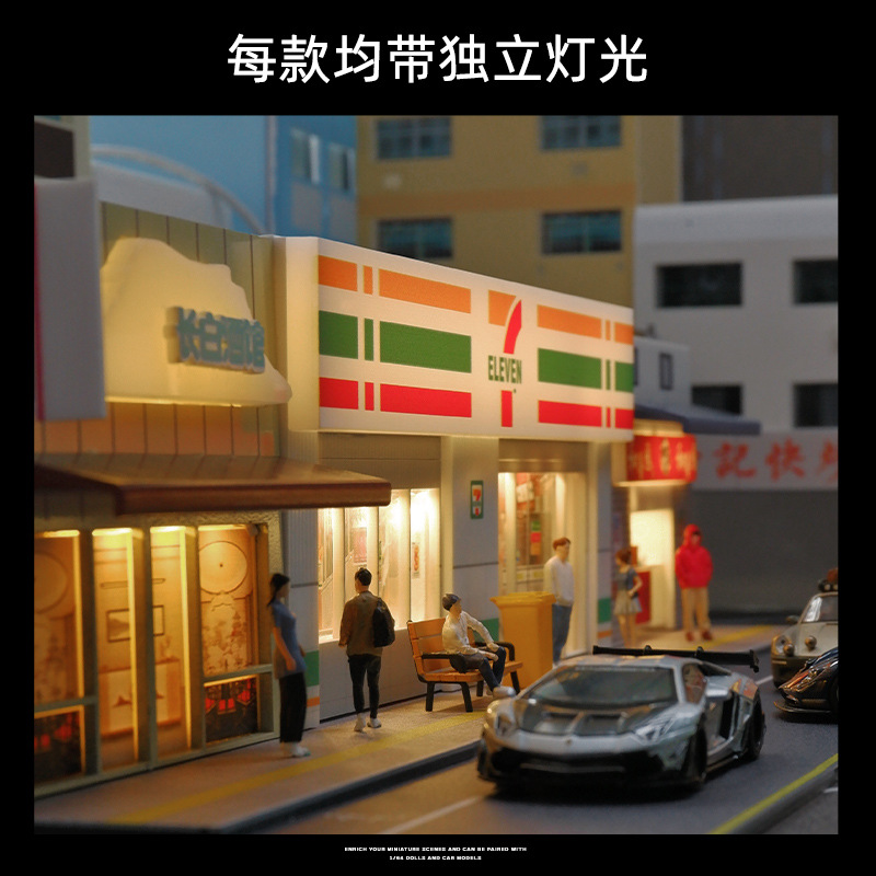 Dalam stok 1: 64 miniatur Toko - Good Lighting In Photography ulasan dan harga