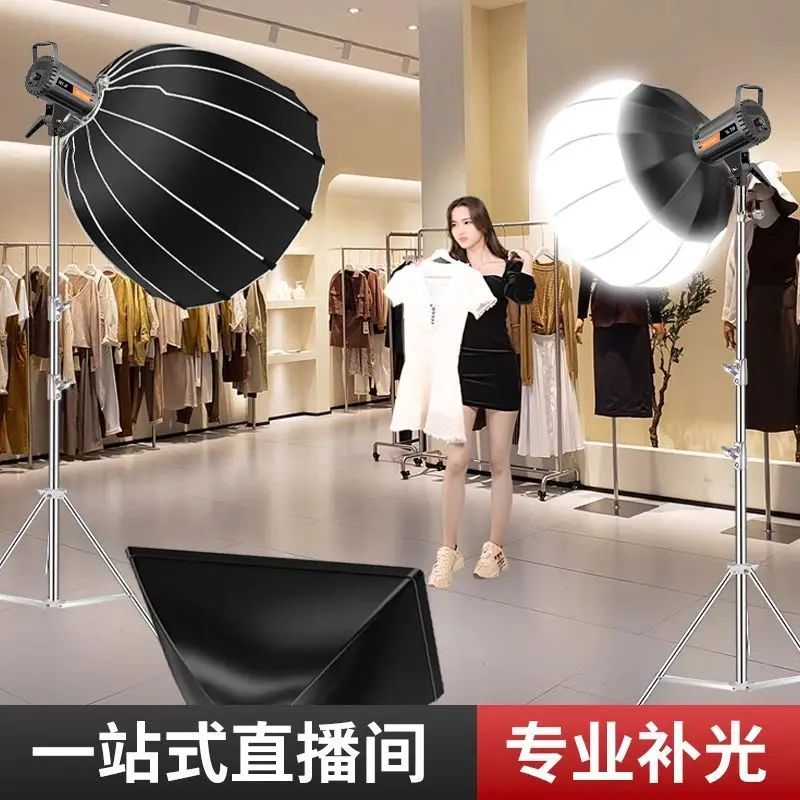 Lampu sorot profesional super  - Good Lighting In Photography ulasan dan harga