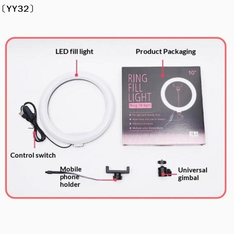 1 Set Lampu LED Dapat Diredupk - Photography Lighting Description ulasan dan harga